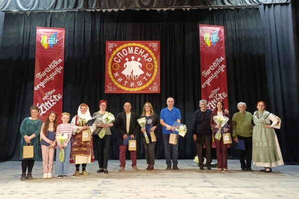 Spomenar Zitiste 1 vece