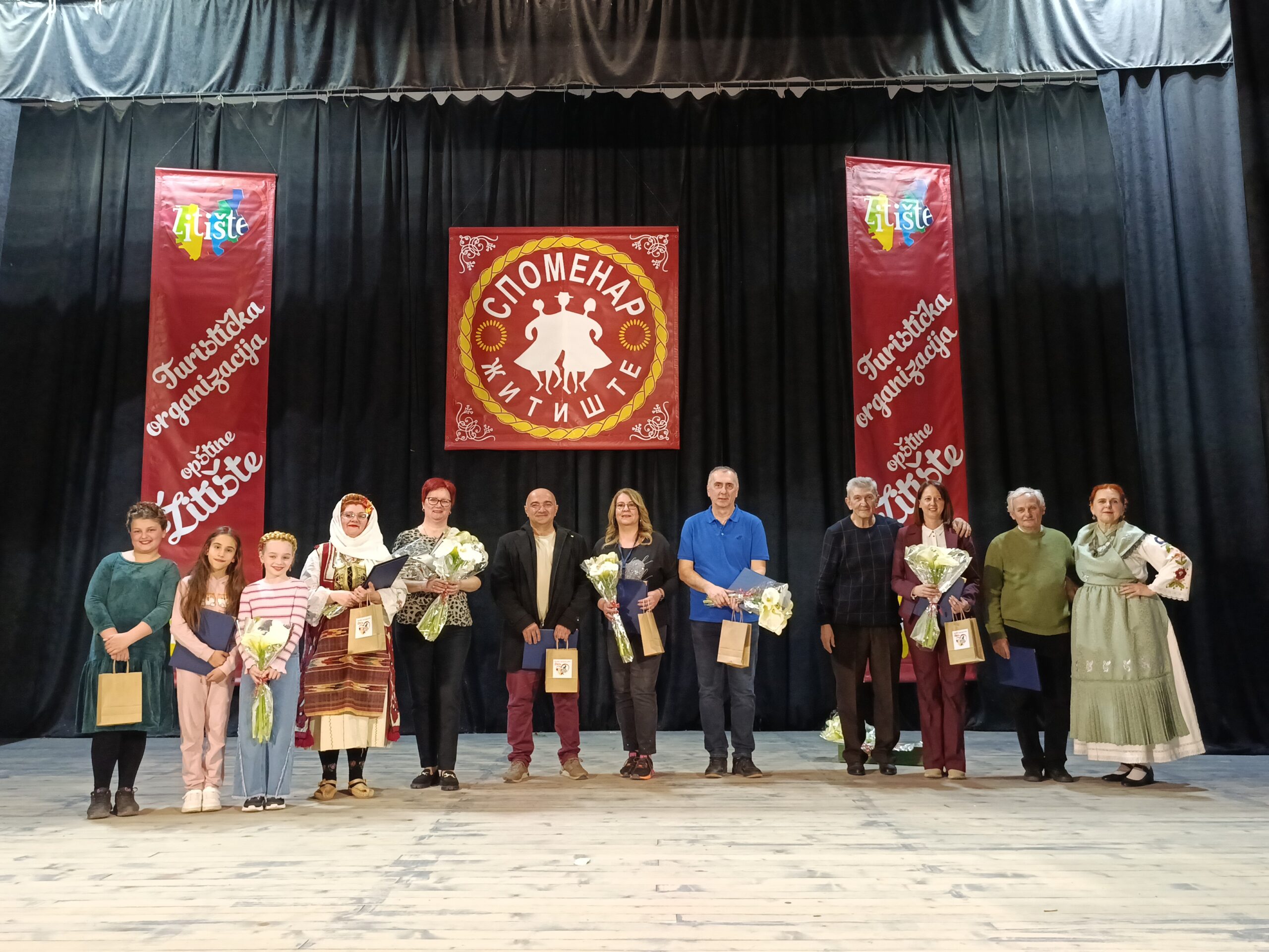 Spomenar Zitiste 1 vece